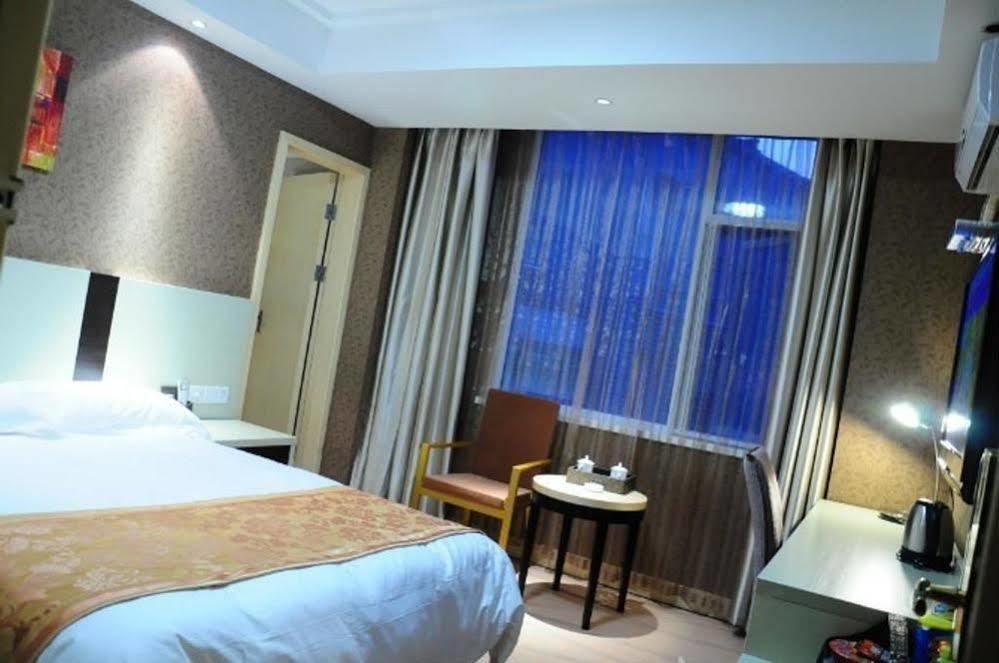 Ronghe Holiday Hotel Shiyan  Exterior foto